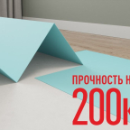 Подложка-гормошка под SPC, WPC, LVT, 1,5 мм, зеленая, 10,5М2