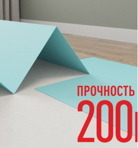 Подложка-гормошка под SPC, WPC, LVT, 1,5 мм, зеленая, 10,5М2