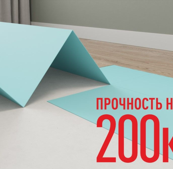Подложка-гормошка под SPC, WPC, LVT, 1,5 мм, зеленая, 10,5М2