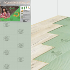 Подложка SOLID листовая Anti-Slip 1,5 мм LVT, SPC 10М2